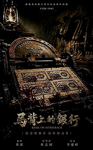 国产最好的高清播放机品牌选购指南：别让“支持格式”替代实测